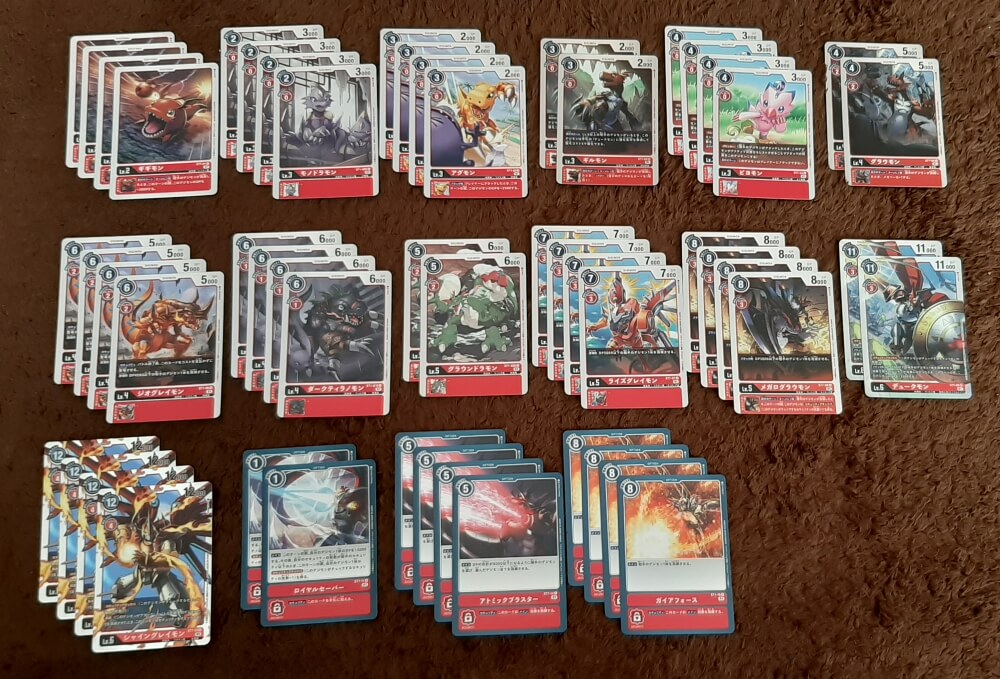 デジモンカード デュークモンデッキパーツ約120枚セット｜ゲーム 